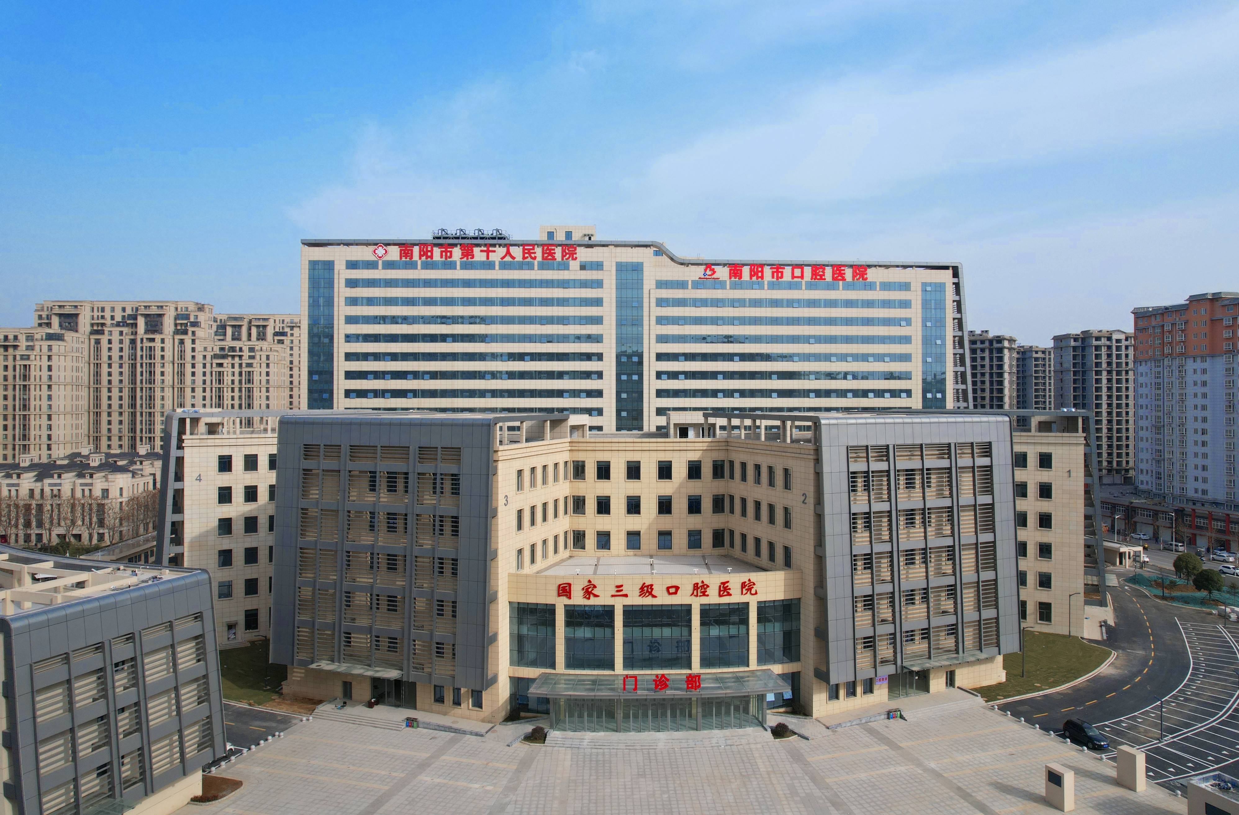 大连河北省医保中心(河北省医保中心地址)